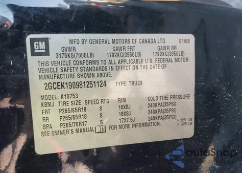 2008 Chevrolet Silverado 1500 Lt1 from USA, damaged, VIN 2GCEK190981251124